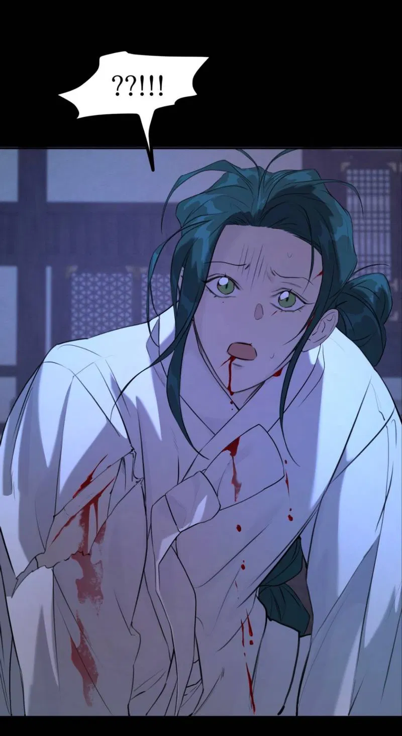 Манга Легенда русалки - Глава 6 Страница 46