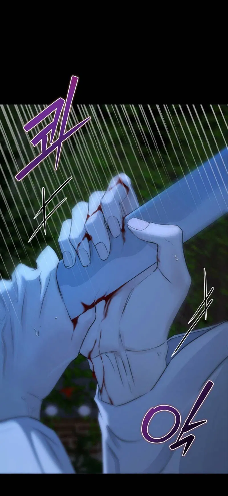 Манга Легенда русалки - Глава 6 Страница 60