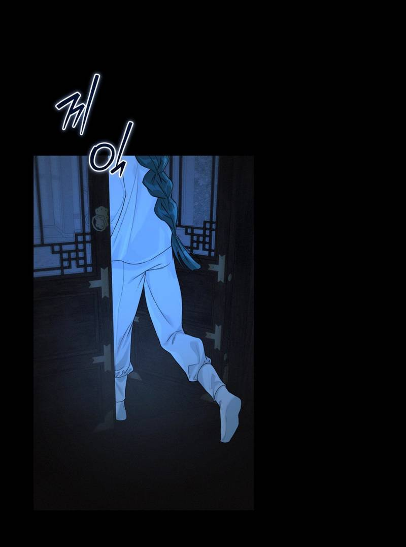 Манга Легенда русалки - Глава 6 Страница 7