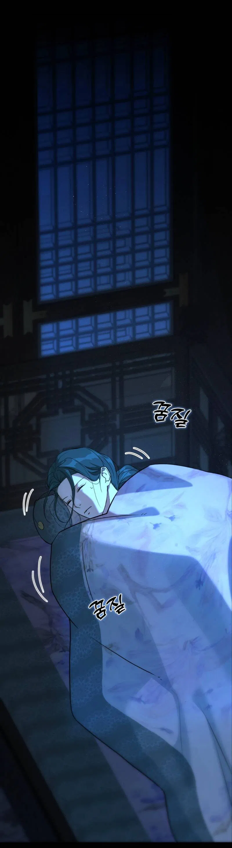 Манга Легенда русалки - Глава 6 Страница 2