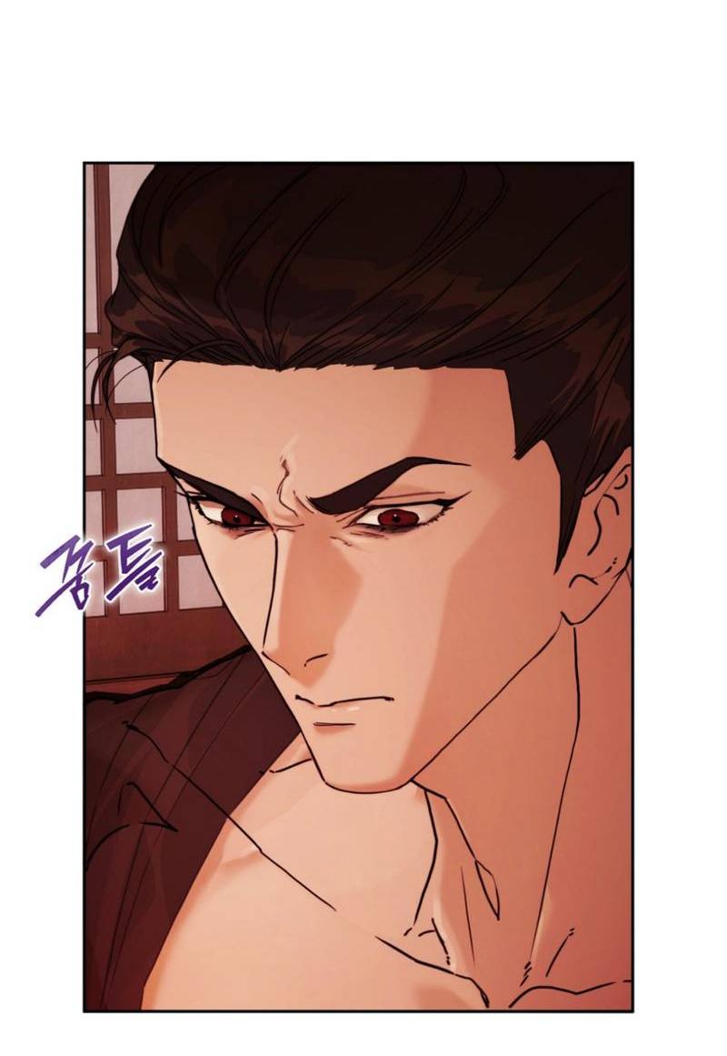 Манга Легенда русалки - Глава 4 Страница 8