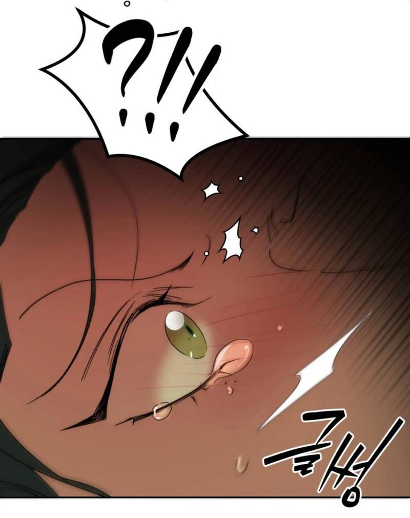 Манга Легенда русалки - Глава 3 Страница 54