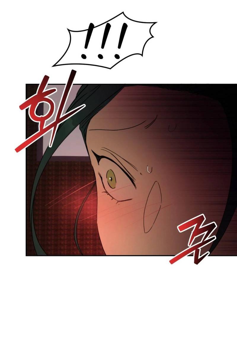 Манга Легенда русалки - Глава 3 Страница 22