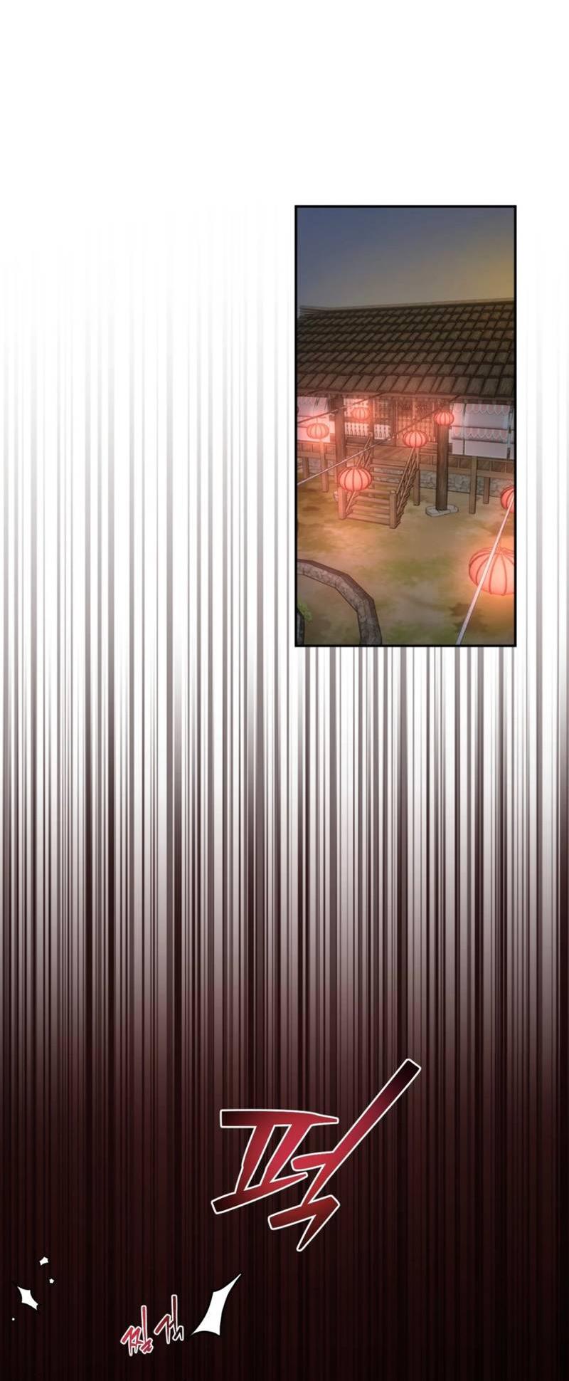 Манга Легенда русалки - Глава 3 Страница 14