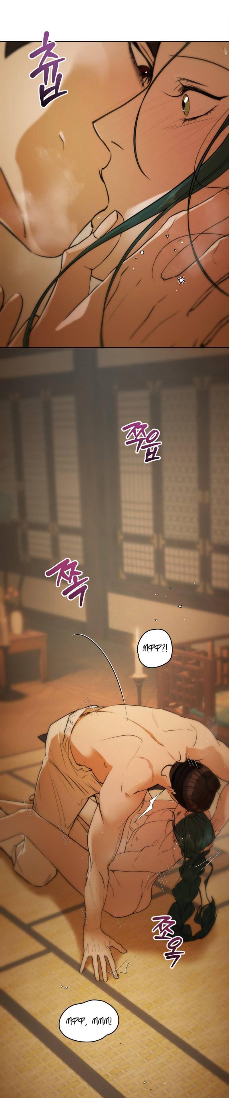 Манга Легенда русалки - Глава 9 Страница 16