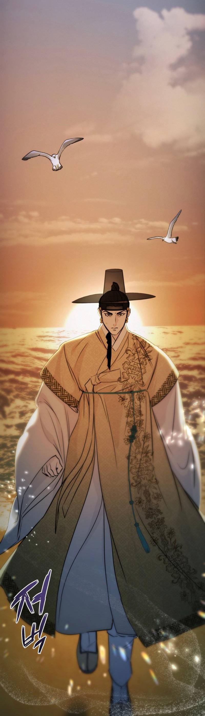 Манга Легенда русалки - Глава 9 Страница 57