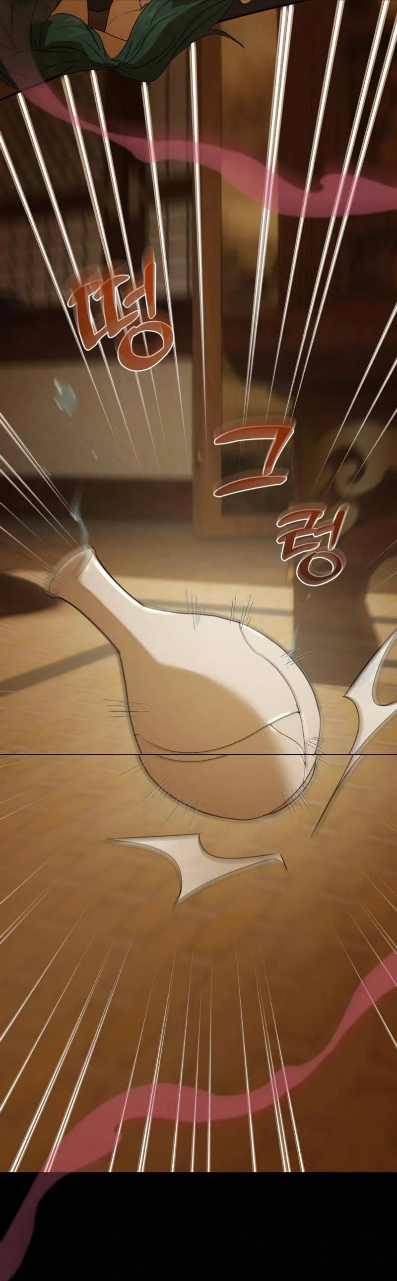 Манга Легенда русалки - Глава 8 Страница 40