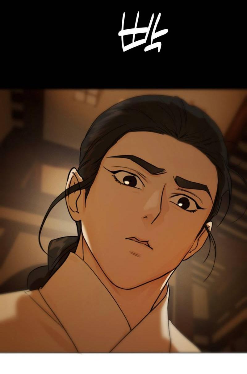 Манга Легенда русалки - Глава 8 Страница 48