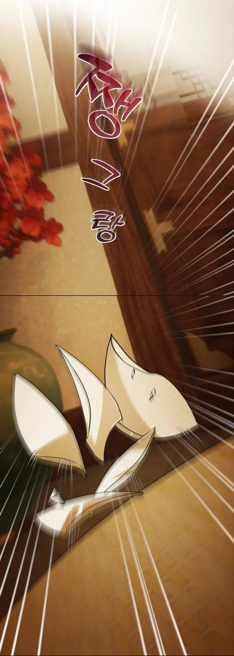 Манга Легенда русалки - Глава 8 Страница 36