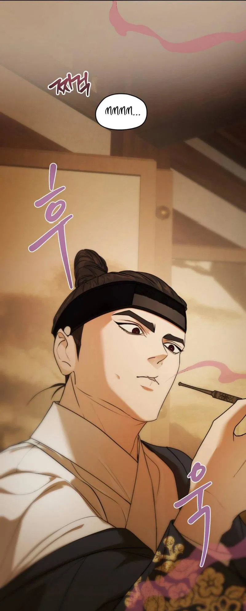 Манга Легенда русалки - Глава 8 Страница 4