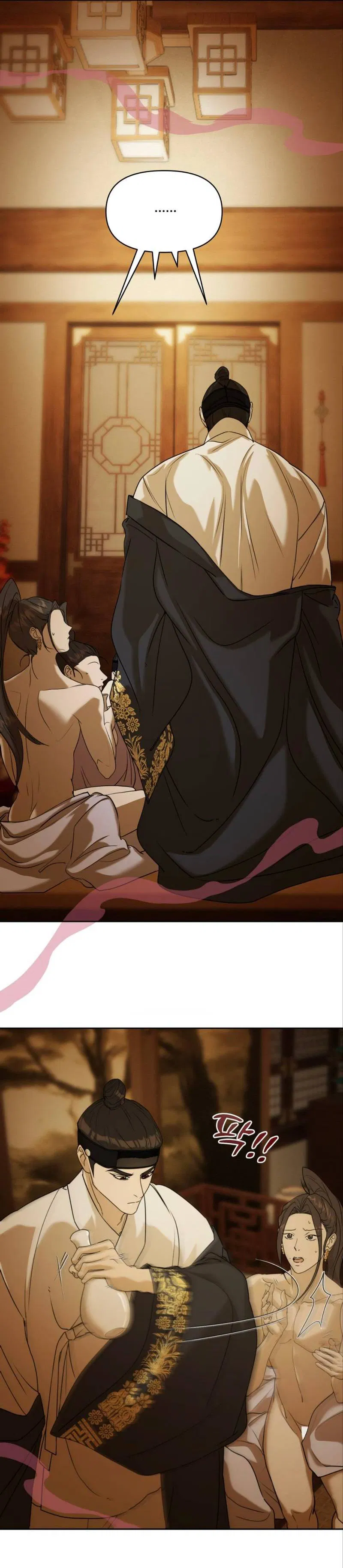 Манга Легенда русалки - Глава 8 Страница 37