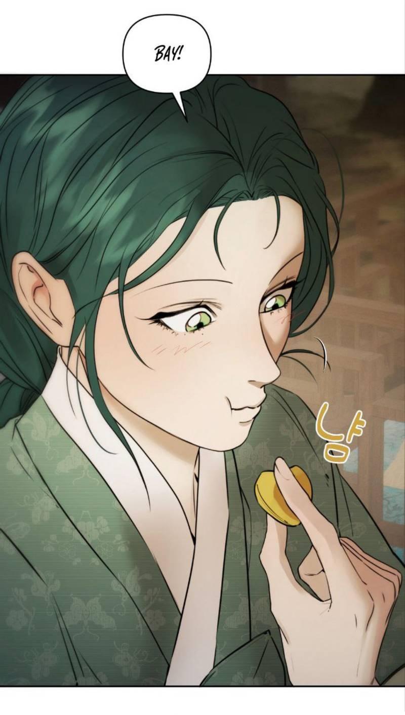 Манга Легенда русалки - Глава 10 Страница 23