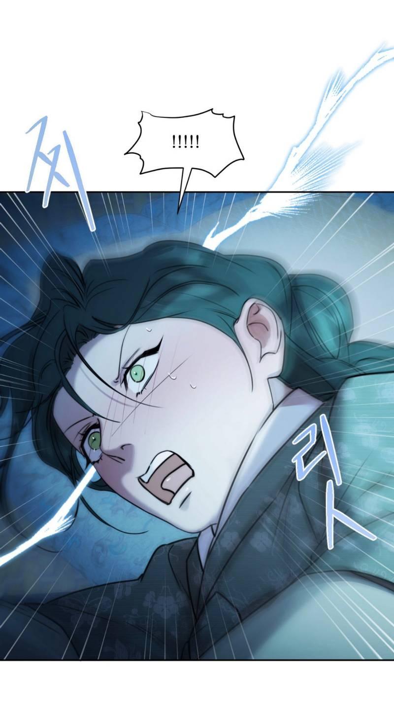 Манга Легенда русалки - Глава 10 Страница 51