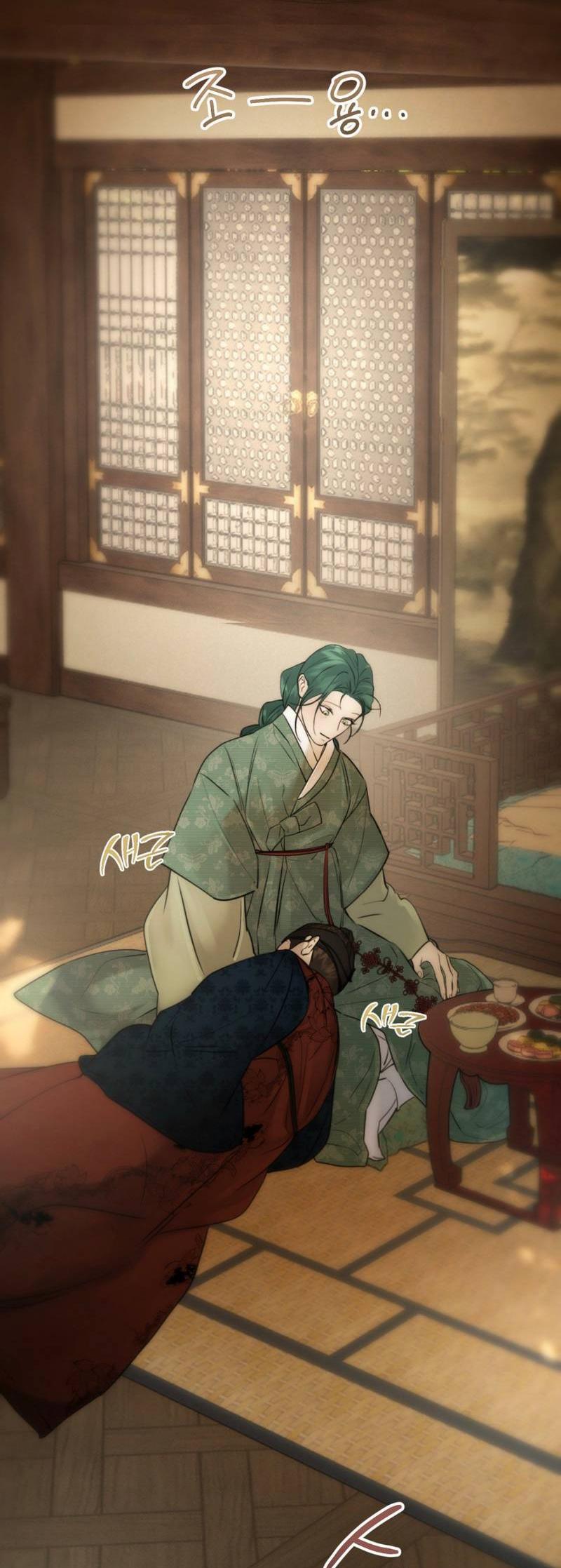 Манга Легенда русалки - Глава 10 Страница 34