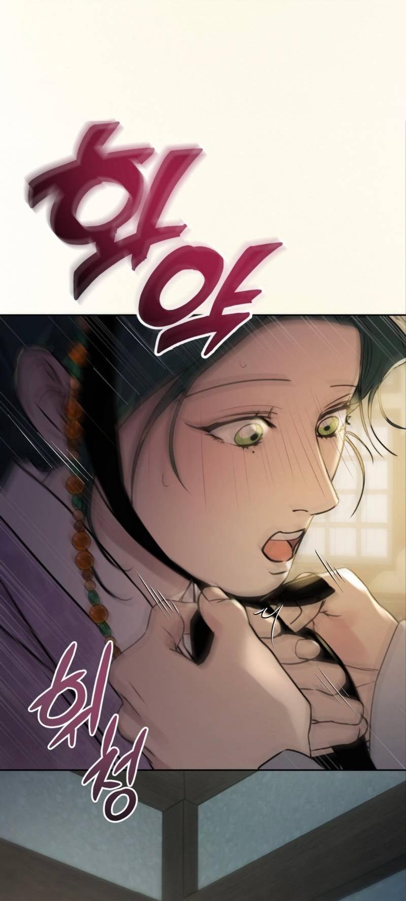Манга Легенда русалки - Глава 11 Страница 30