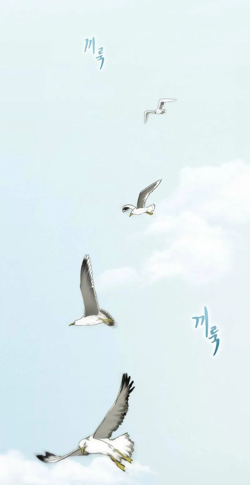 Манга Легенда русалки - Глава 12 Страница 3