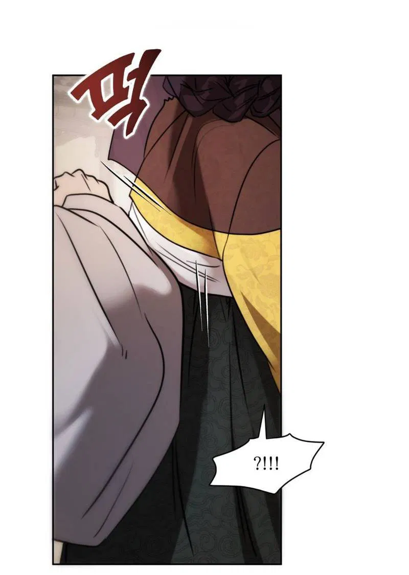 Манга Легенда русалки - Глава 12 Страница 39