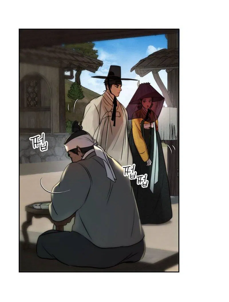 Манга Легенда русалки - Глава 12 Страница 19