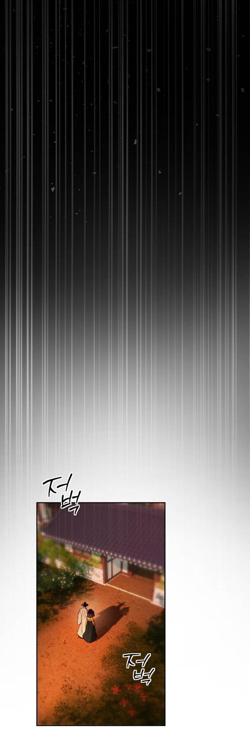 Манга Легенда русалки - Глава 13 Страница 38