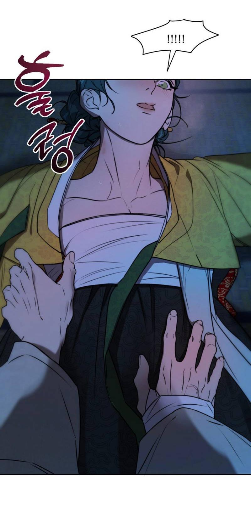 Манга Легенда русалки - Глава 13 Страница 45