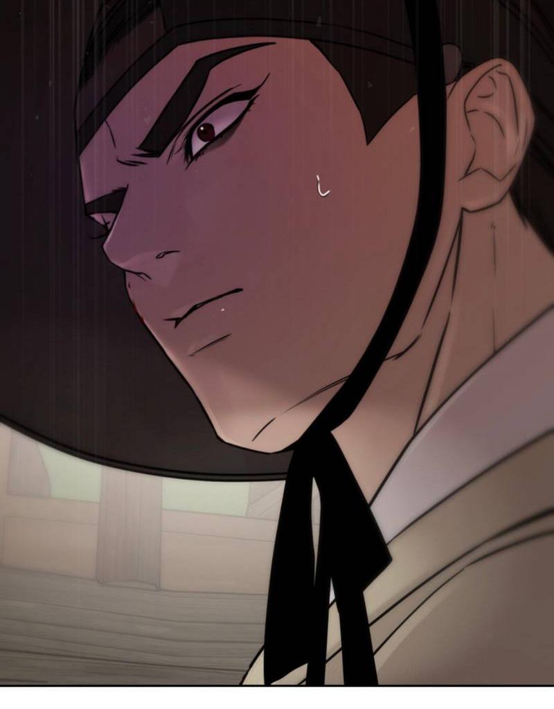 Манга Легенда русалки - Глава 13 Страница 26