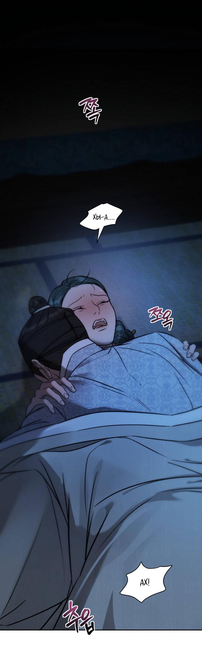 Манга Легенда русалки - Глава 13 Страница 43