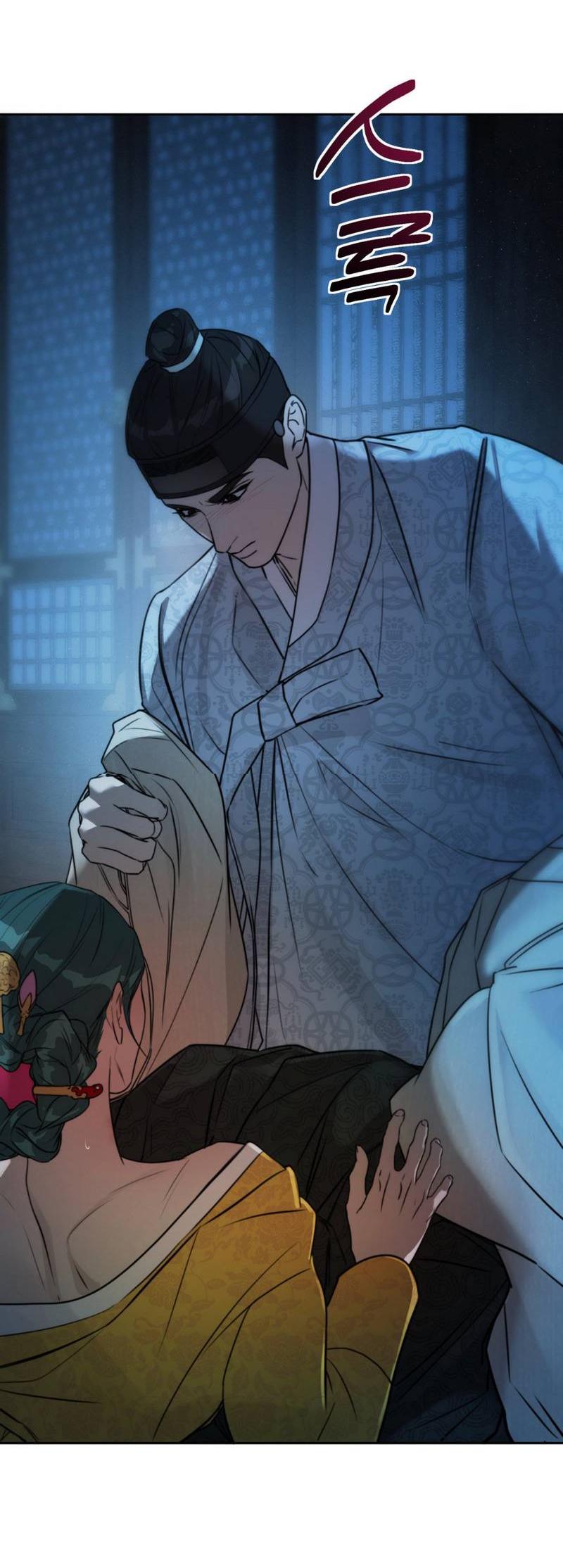 Манга Легенда русалки - Глава 13 Страница 46