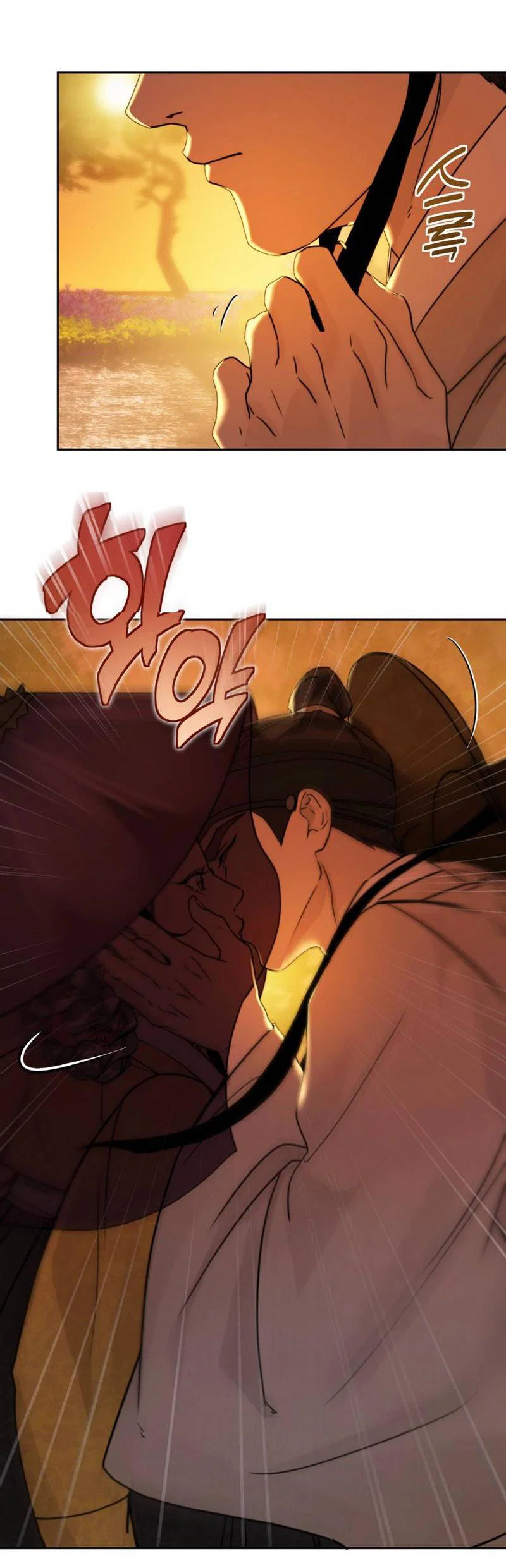 Манга Легенда русалки - Глава 13 Страница 41