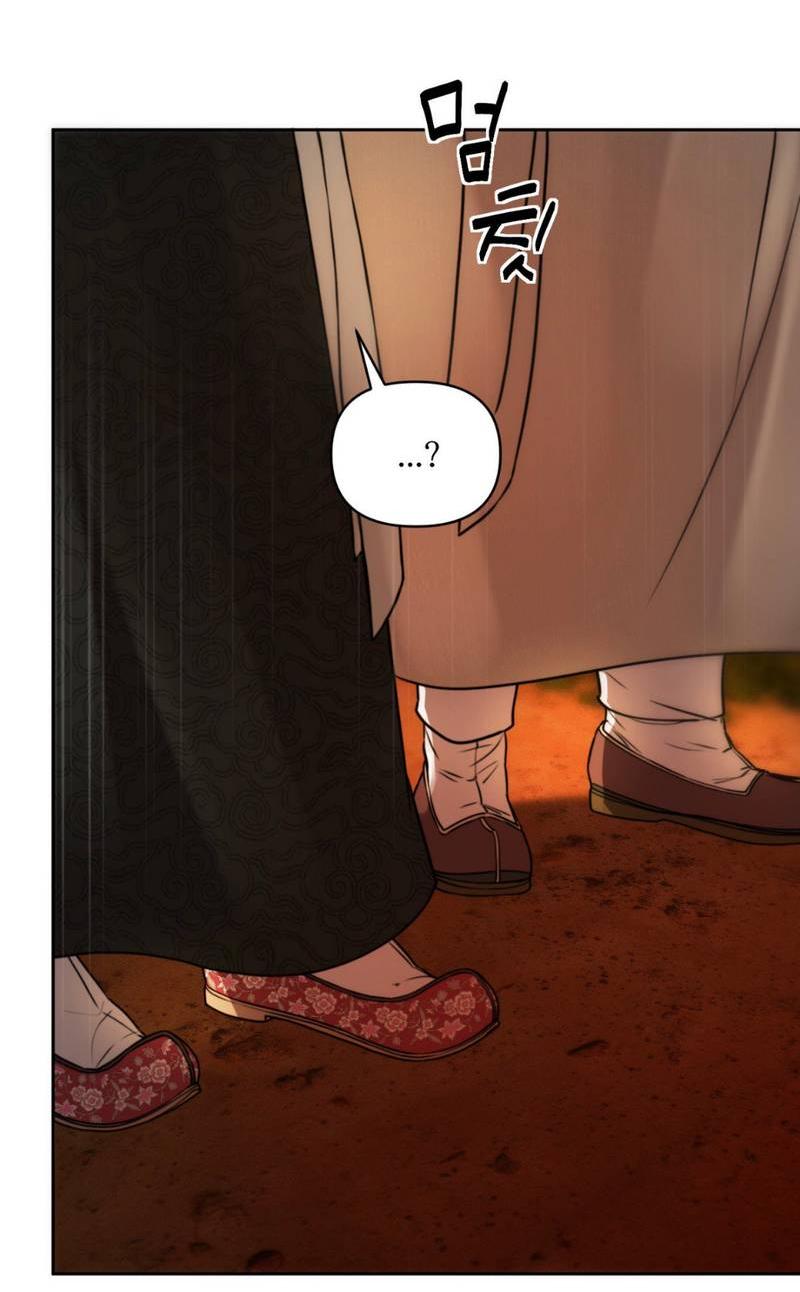 Манга Легенда русалки - Глава 13 Страница 39