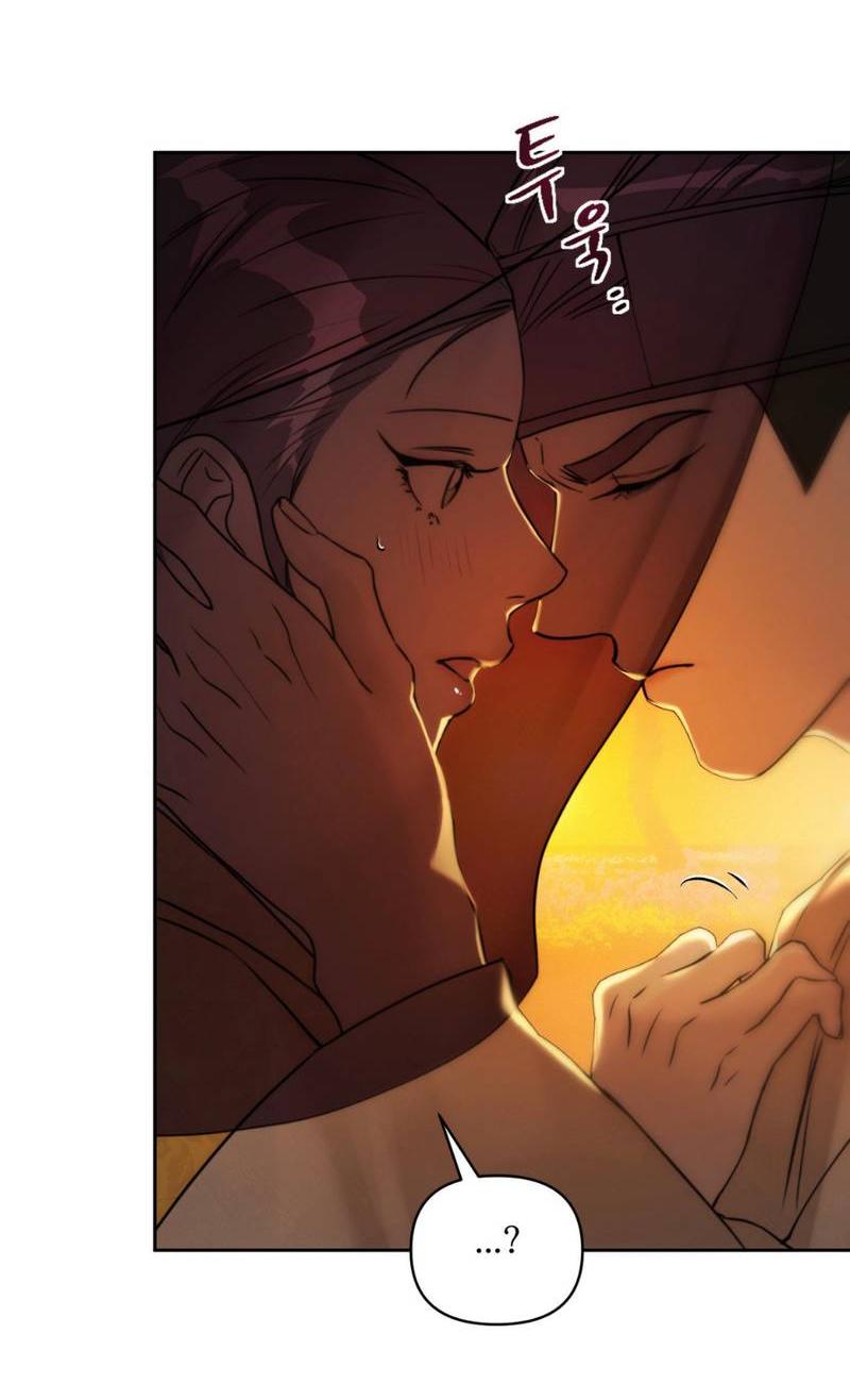 Манга Легенда русалки - Глава 13 Страница 55