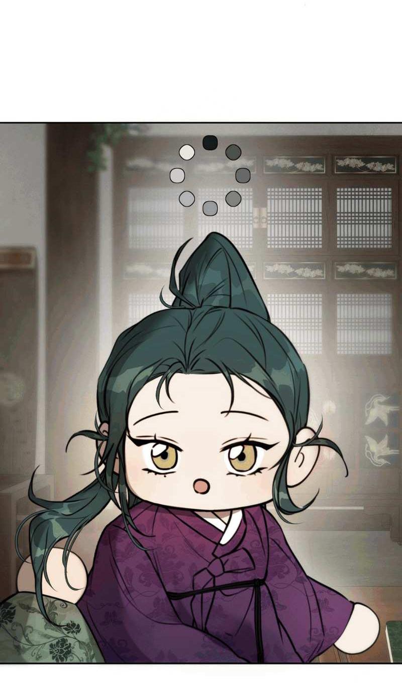 Манга Легенда русалки - Глава 15 Страница 17