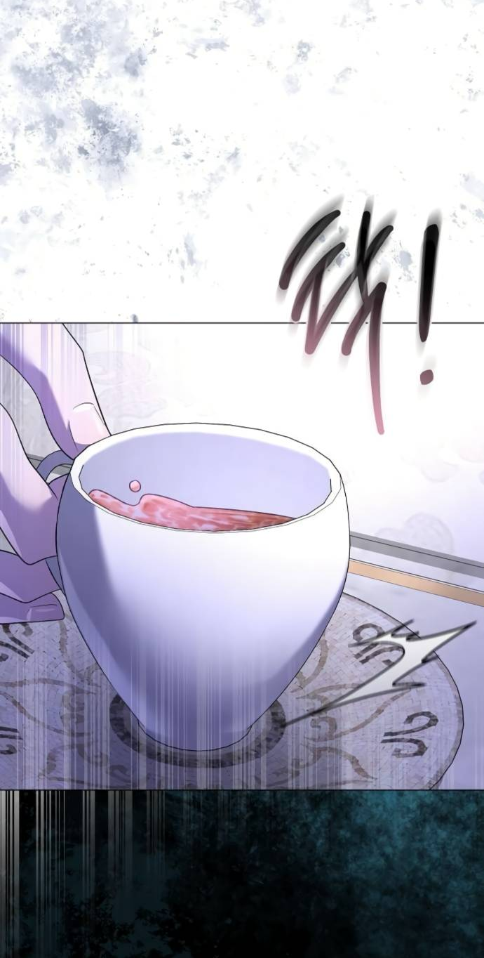 Манга Его Светлейшему, безупречному герцогу - Глава 9 Страница 38