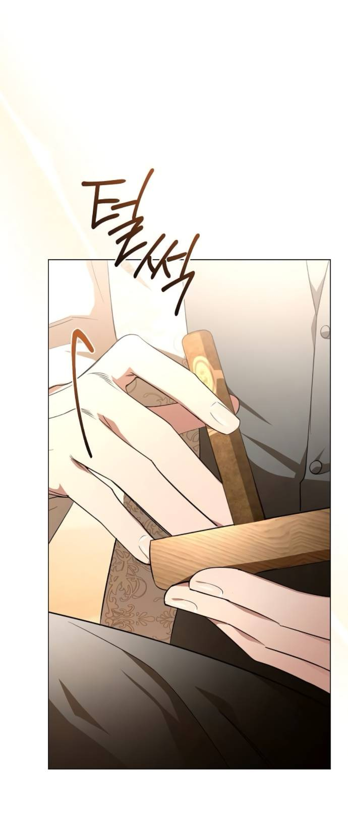 Манга Его Светлейшему, безупречному герцогу - Глава 9 Страница 2