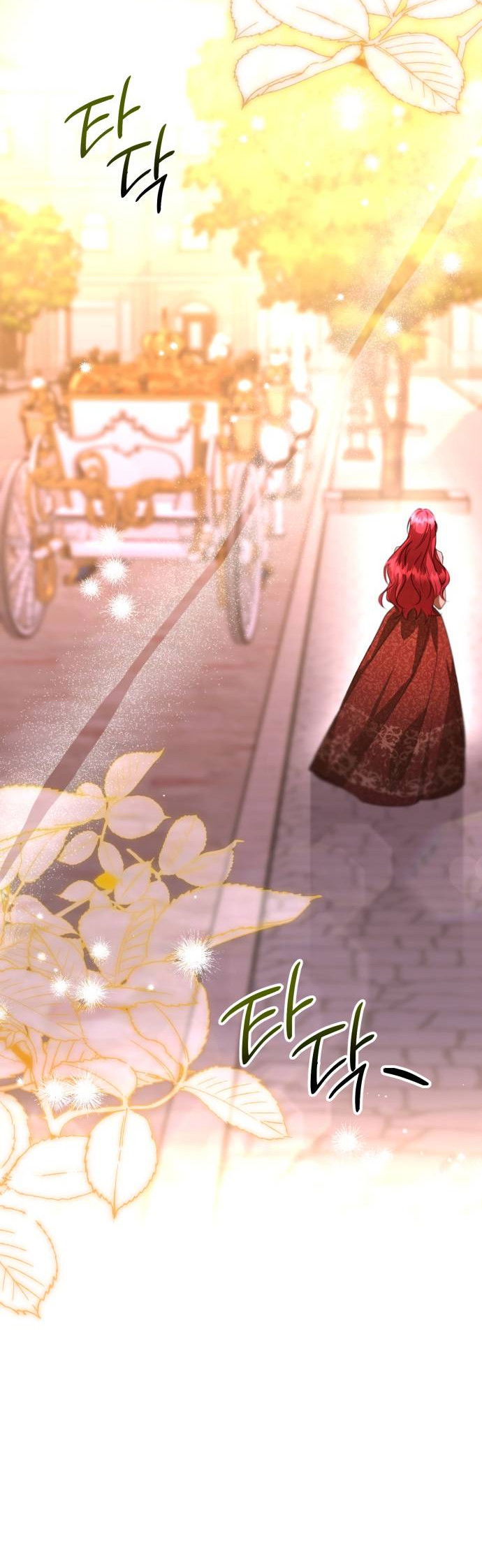 Манга Его Светлейшему, безупречному герцогу - Глава 8 Страница 51