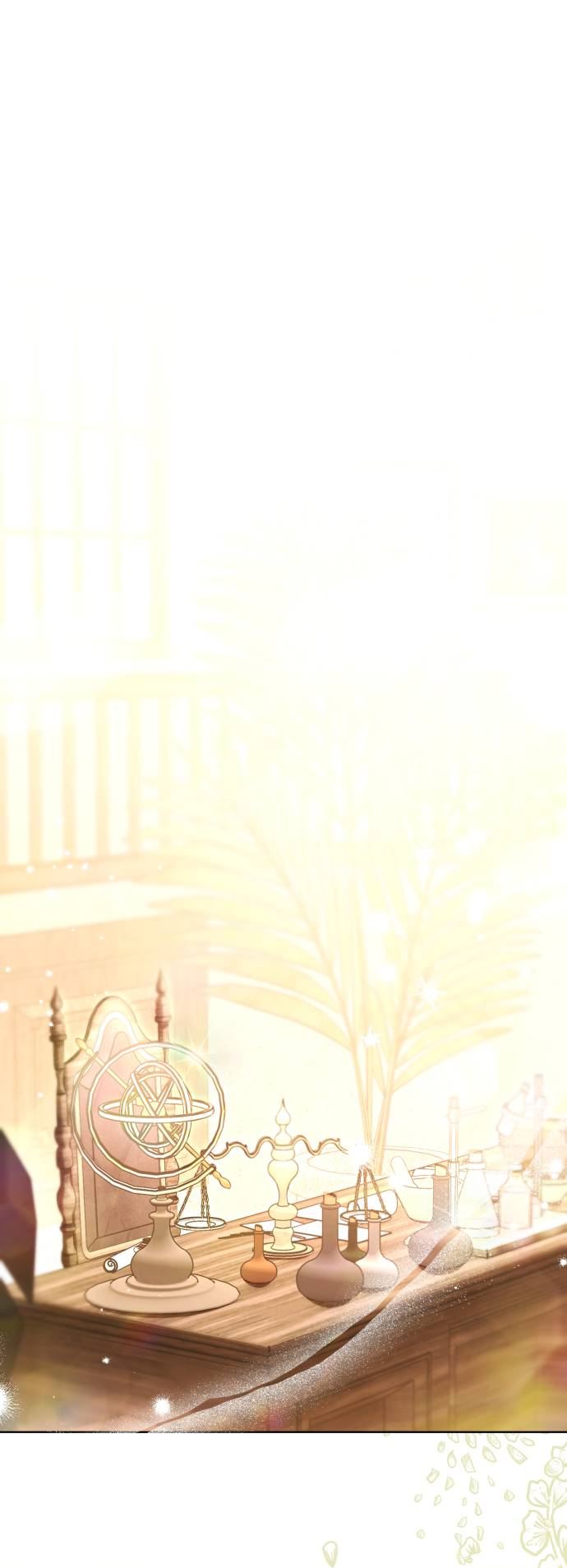 Манга Его Светлейшему, безупречному герцогу - Глава 8 Страница 1