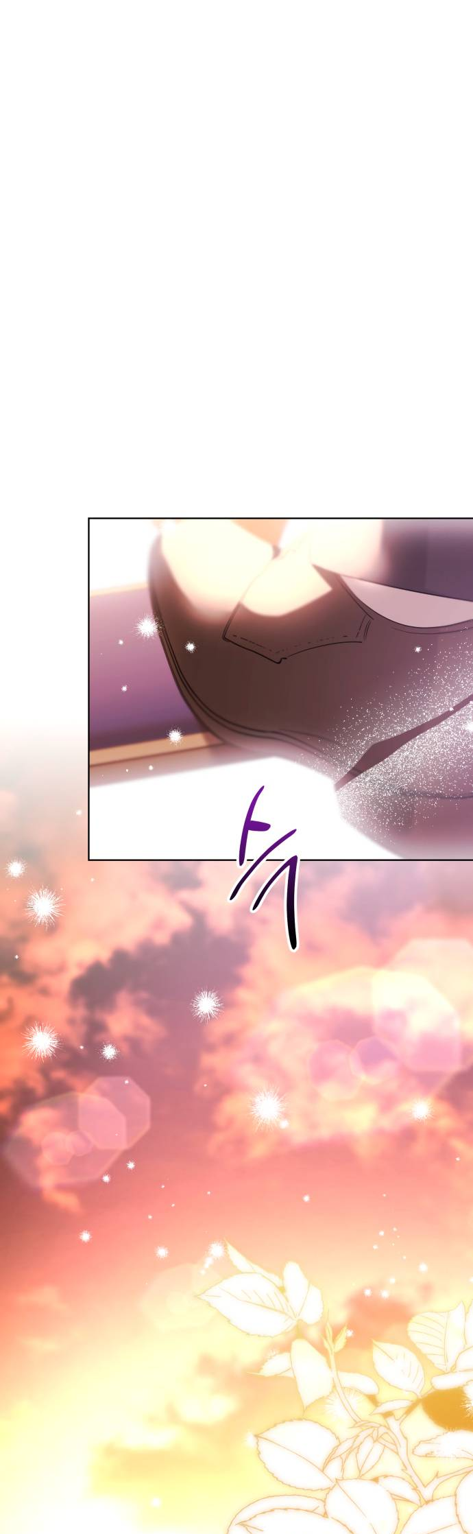 Манга Его Светлейшему, безупречному герцогу - Глава 8 Страница 50