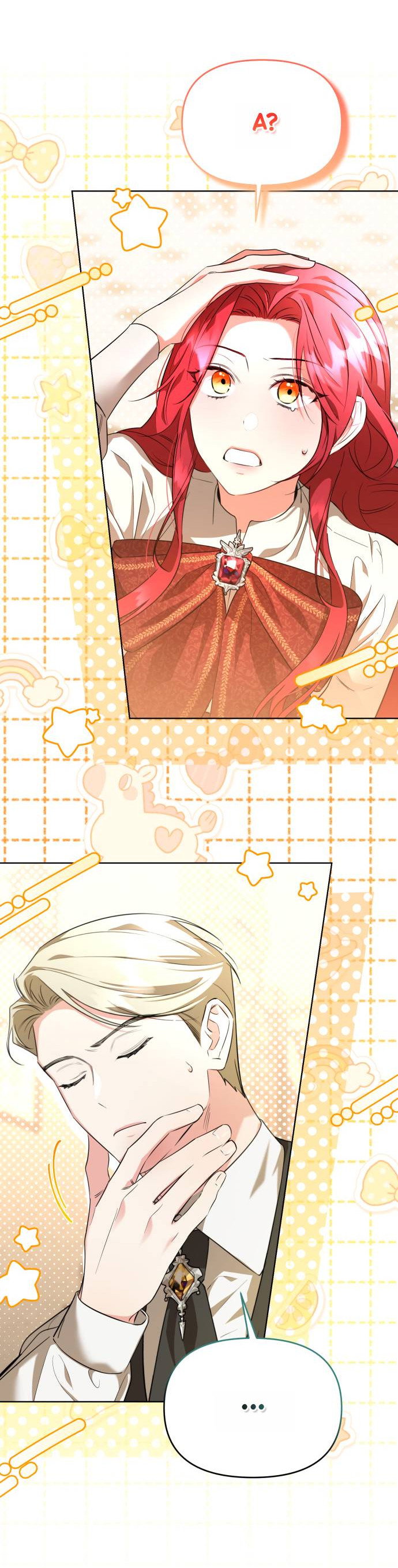 Манга Его Светлейшему, безупречному герцогу - Глава 8 Страница 21