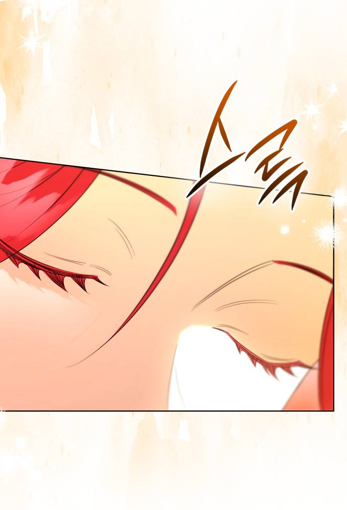 Манга Его Светлейшему, безупречному герцогу - Глава 8 Страница 12