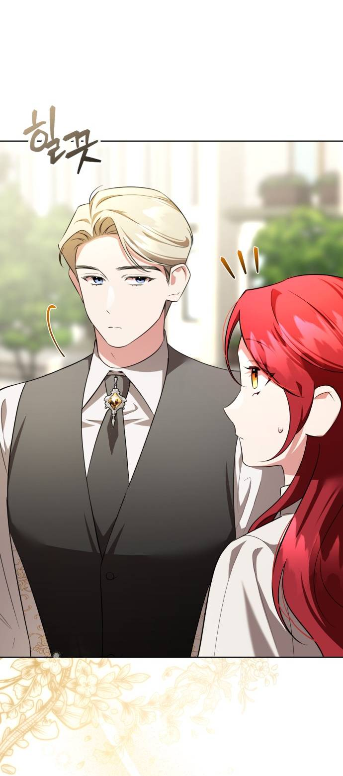 Манга Его Светлейшему, безупречному герцогу - Глава 7 Страница 63