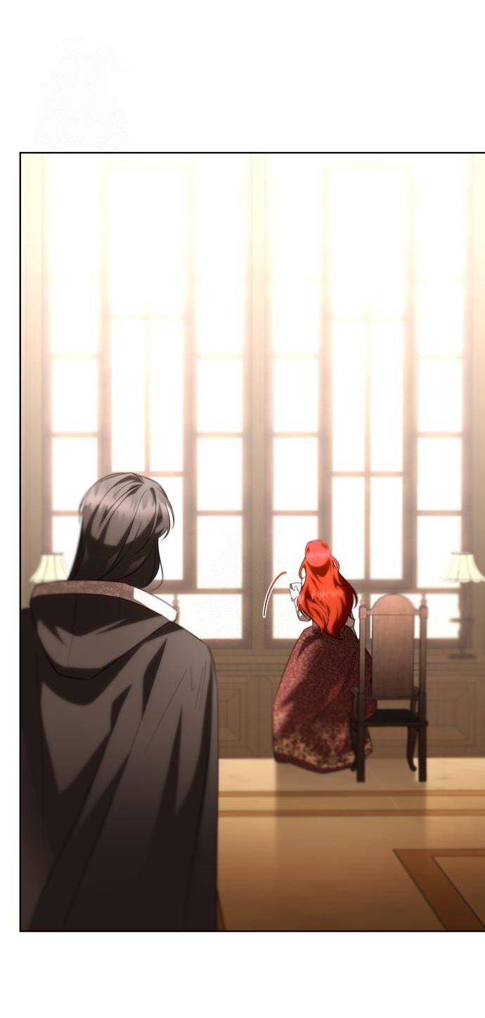 Манга Его Светлейшему, безупречному герцогу - Глава 6 Страница 73