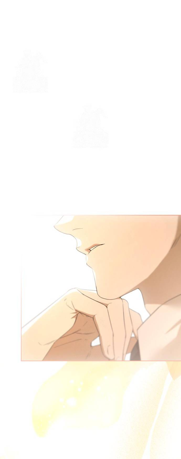 Манга Его Светлейшему, безупречному герцогу - Глава 6 Страница 60