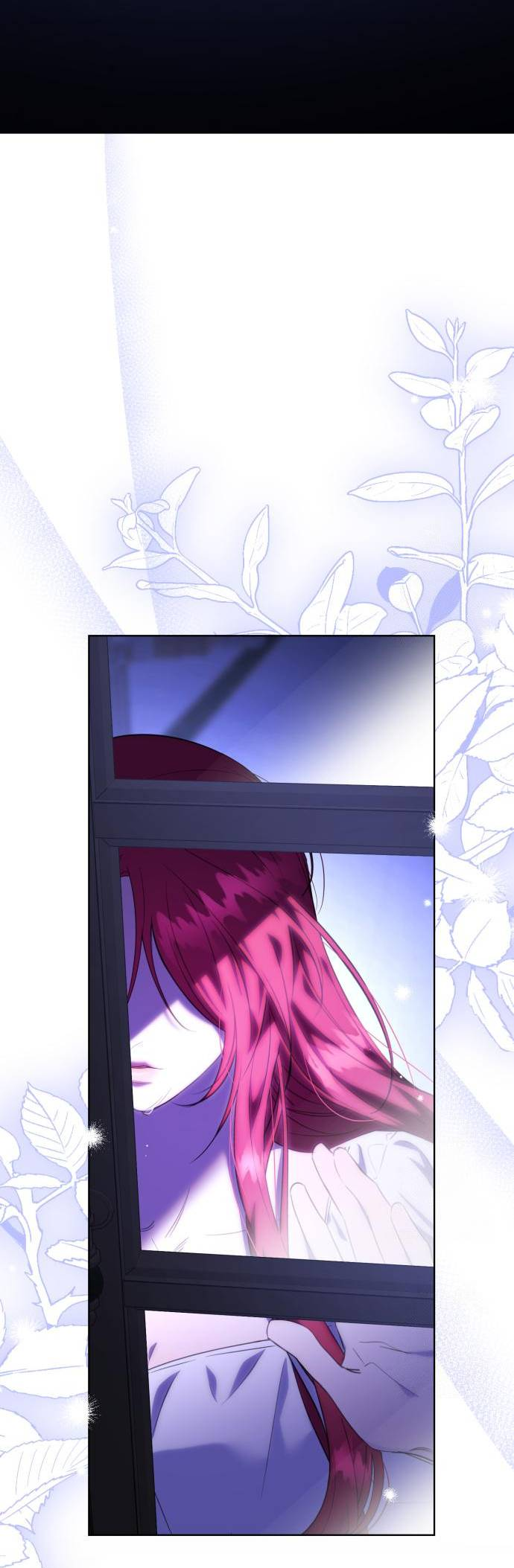 Манга Его Светлейшему, безупречному герцогу - Глава 6 Страница 17