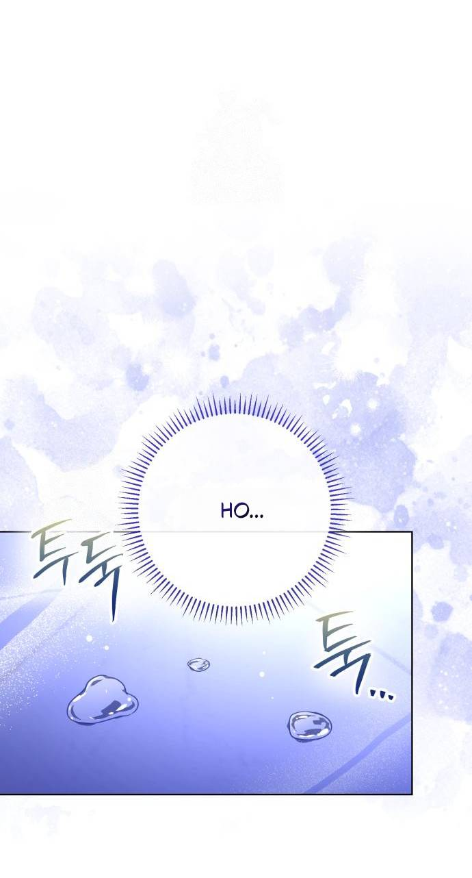 Манга Его Светлейшему, безупречному герцогу - Глава 6 Страница 11