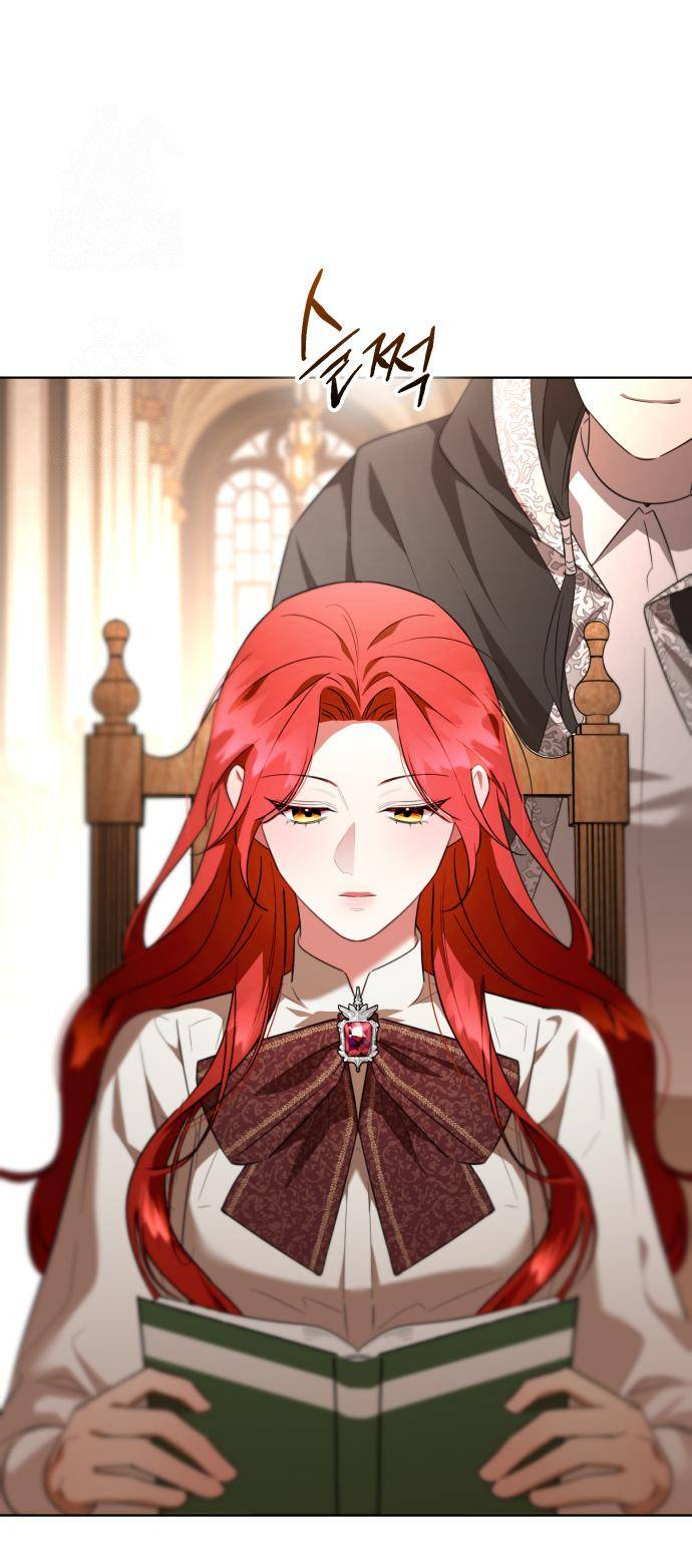 Манга Его Светлейшему, безупречному герцогу - Глава 6 Страница 74