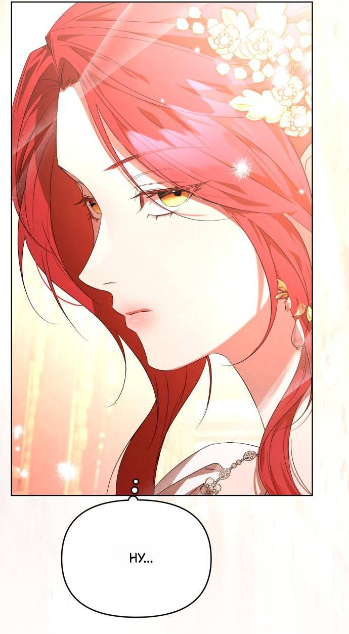 Манга Его Светлейшему, безупречному герцогу - Глава 5 Страница 36