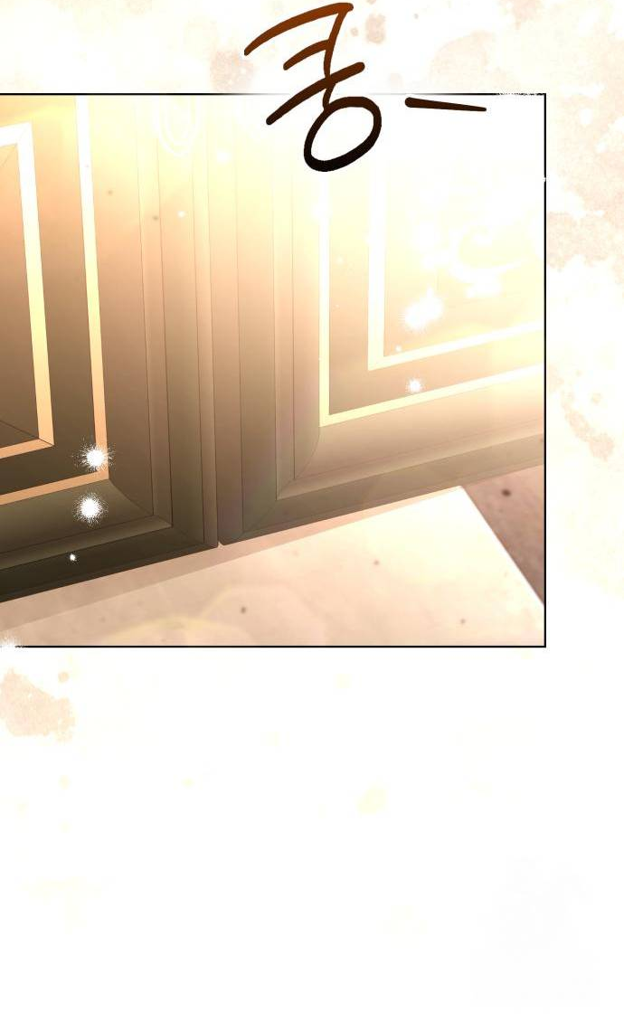 Манга Его Светлейшему, безупречному герцогу - Глава 5 Страница 29