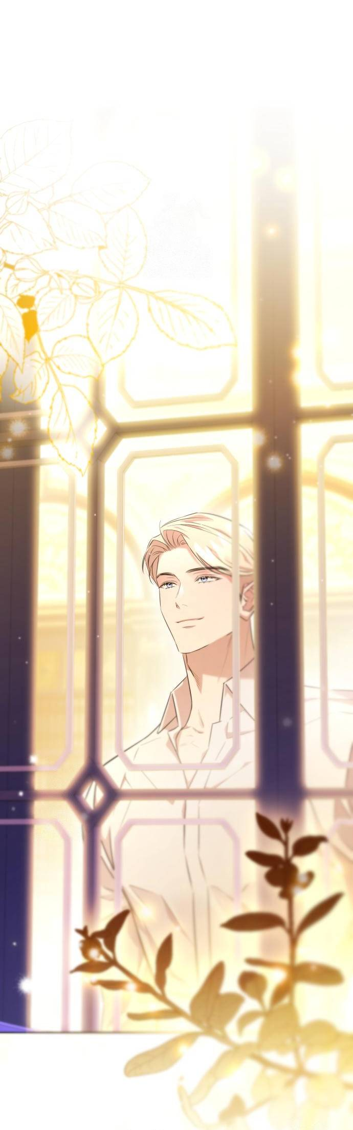 Манга Его Светлейшему, безупречному герцогу - Глава 4 Страница 46