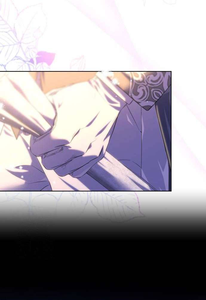 Манга Его Светлейшему, безупречному герцогу - Глава 4 Страница 33