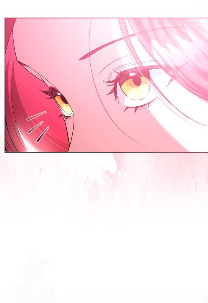 Манга Его Светлейшему, безупречному герцогу - Глава 4 Страница 26