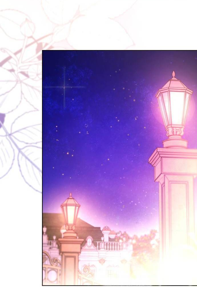 Манга Его Светлейшему, безупречному герцогу - Глава 4 Страница 20